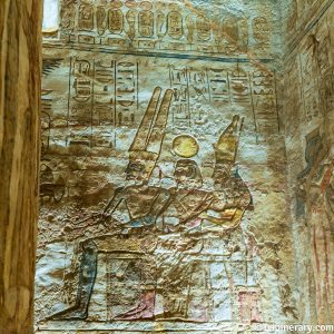 Abu Simbel Temple VL 00065